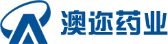 山西澳邇藥業(yè)有限公司